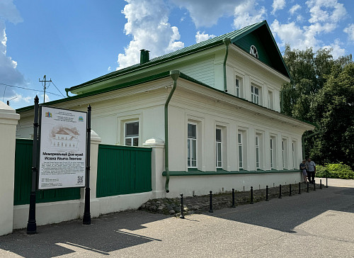 ������ ������ ������������� ����-����� �. �. �������� �� 30 ������� 2025 �.