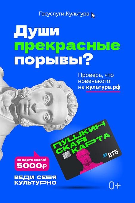 �� ���������� ����� � ������� �����-����������