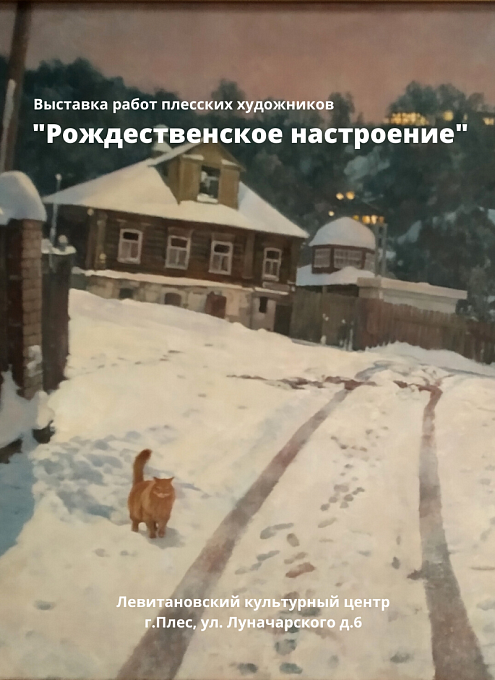 �������� ����� �������� ���������� ��������������� ����������