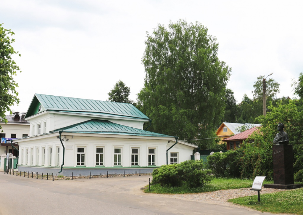 Плесский музей заповедник