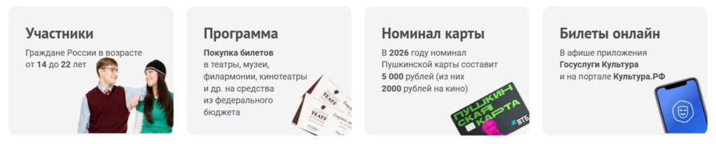 2026-08-11_16-30-38.png