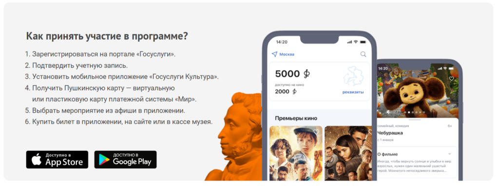 2026-08-11_16-30-06.png