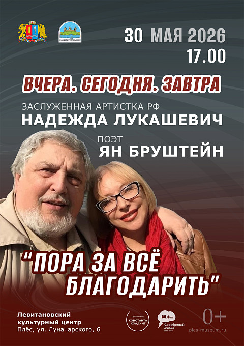 ������� ������. �������. ������. ����������� �������� �� ������� ��������� � ���� �� ��������