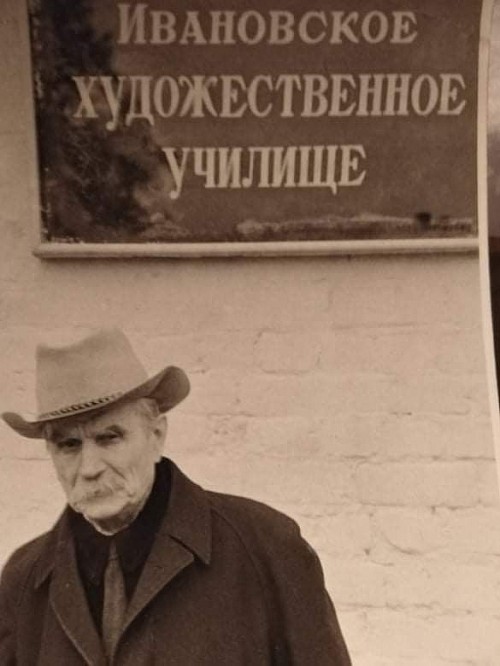 К 135-летию со дня рождения И. Н. Нефёдова установлена  точная дата рождения художника 