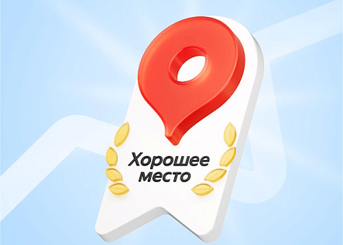 ����� �������� �����-����������� �������� ������� ��������� ������ �������� ����� 2026�