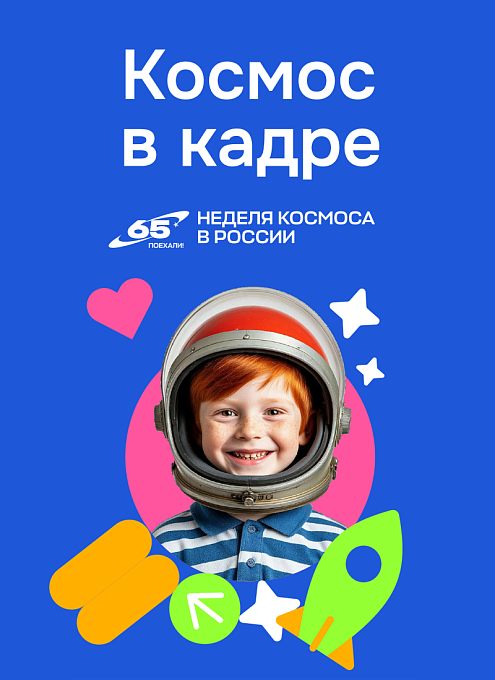 � ������ �������� ������������� ���������� �����  ������� � �����